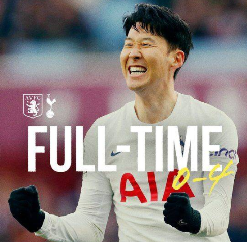 英超-热刺4-0维拉迎4连胜 孙兴慜戴帽凯恩献助攻