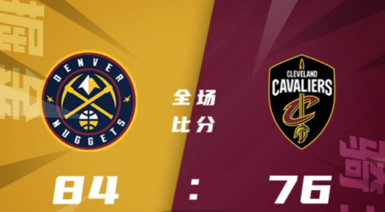 NBA夏联-掘金84-76力克骑士 沃特森19+7 吉莱斯皮17+7+6